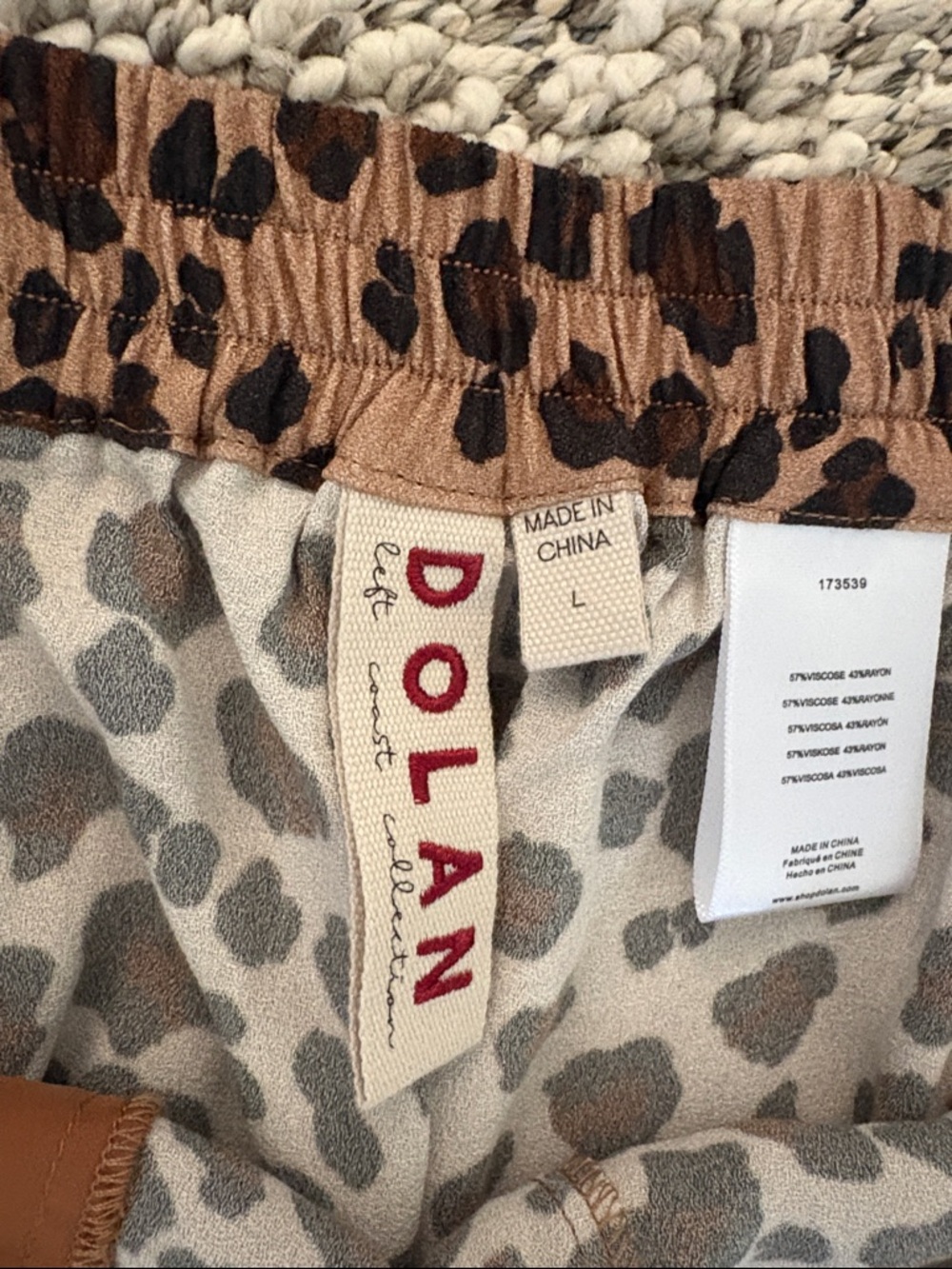 Anthropologie Dolan Ferris Leopard Stripe Track Pants Size Large - Picture 7 of 9